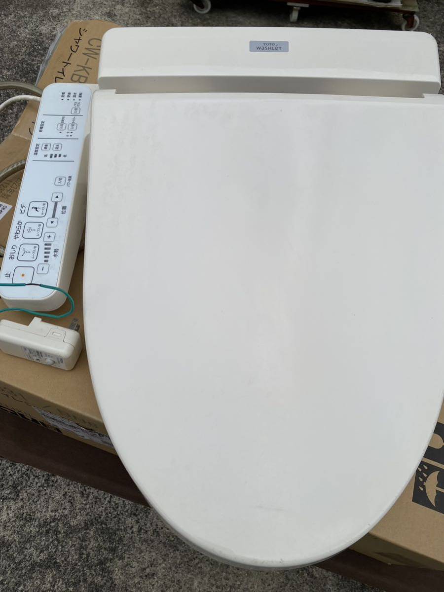 TOTOウォシュレットTCF6621 #SC1 パステルアイボリー 2018年 温水便座  