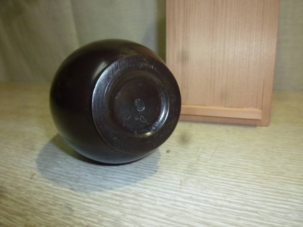 風流庵】 『金工師』 一ノ瀬宗辰作 ☆ 唐銅製 鶴首花入 共箱