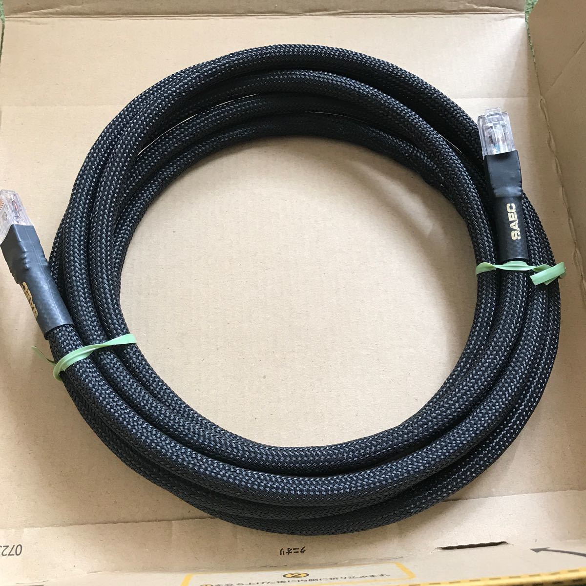 SAEC SLA-500 サエク - LANケーブル ⁄ オーディオ用高品質LAN