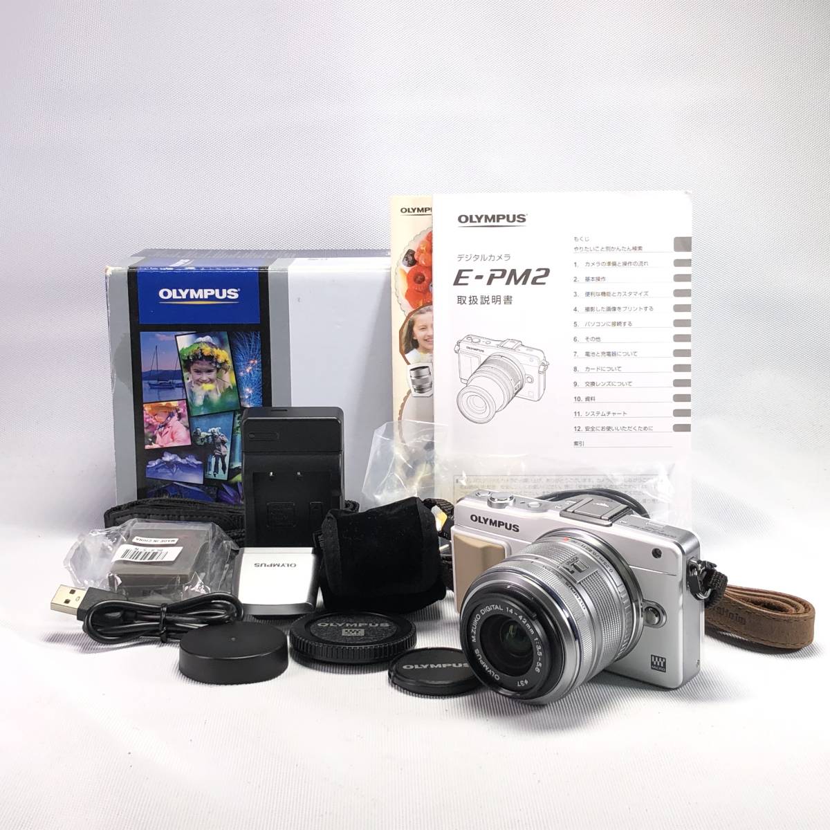 ☆良品☆ パナソニック Panasonic LUMIX DMC-FX35 ゴールド LUMIX
