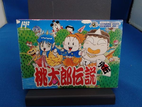 桃太郎伝説外伝