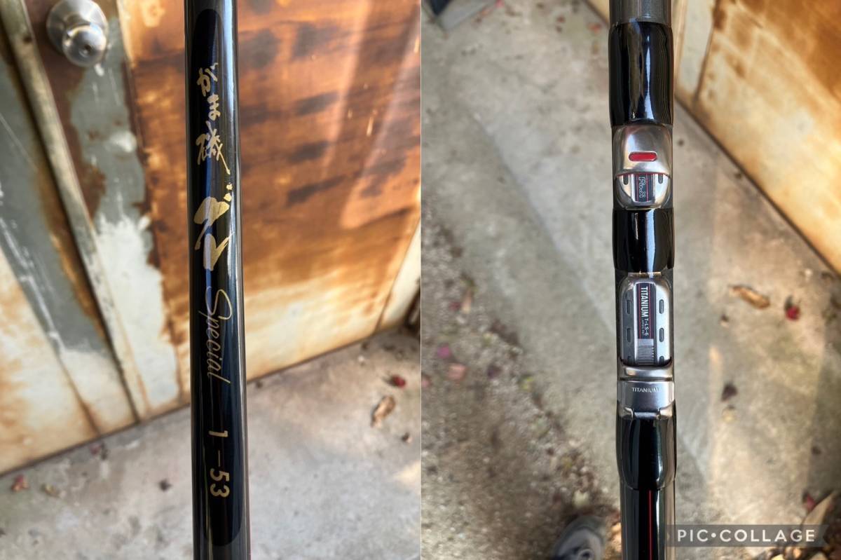 Daiwa KEVLAR CARBO磯技 DX 6-53F 遠投 ダイワ DX 磯 ケブラーカーボ