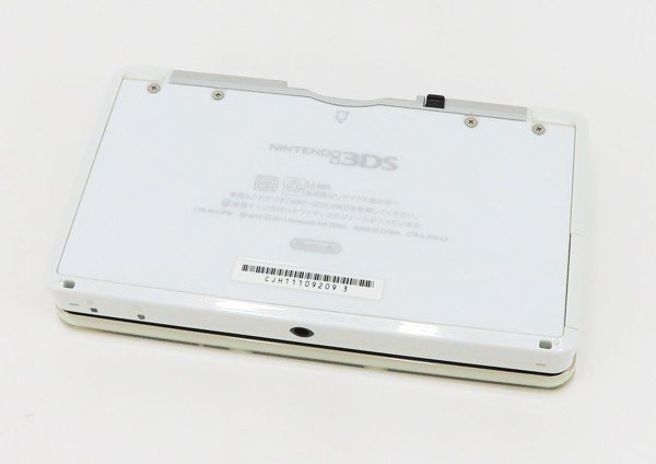○【任天堂】ニンテンドー3DS アイスホワイト 【公式通販】