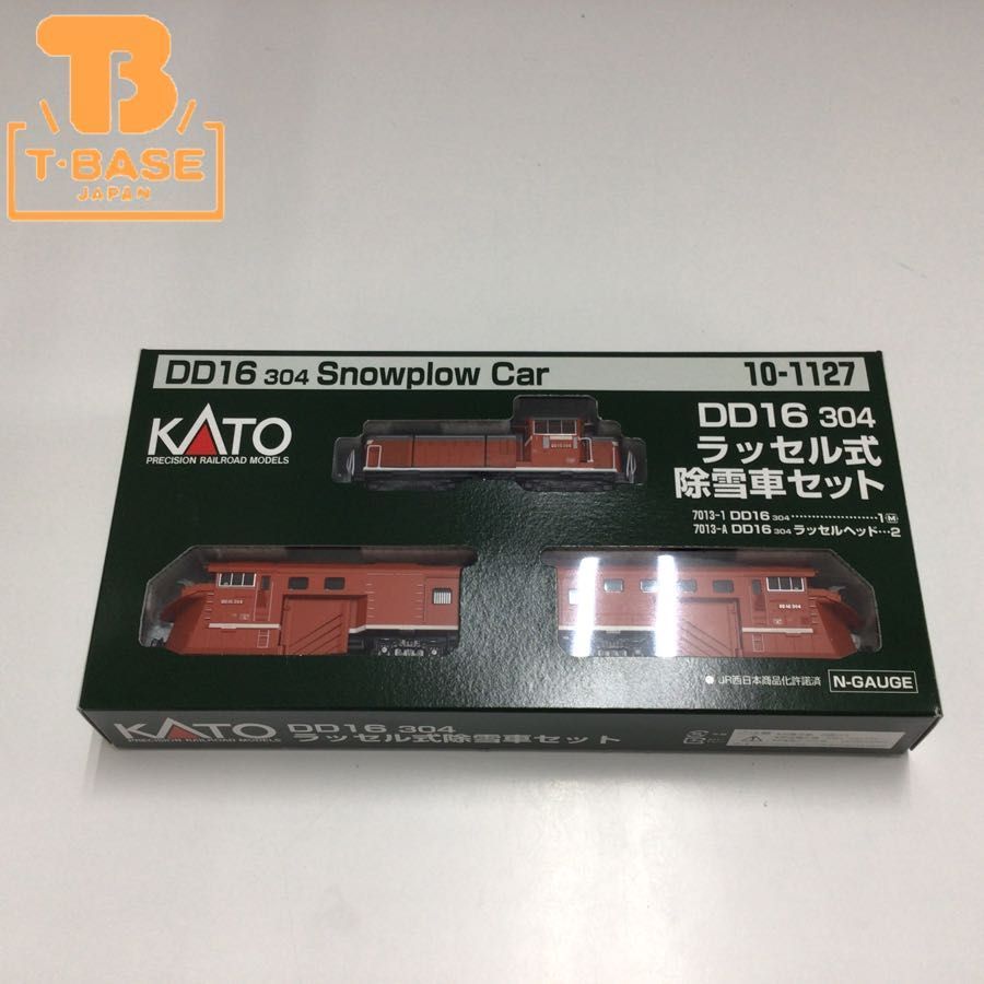 1円〜 動作確認済み KATO Nゲージ 10-1127 DD16 304 ラッセル式除雪