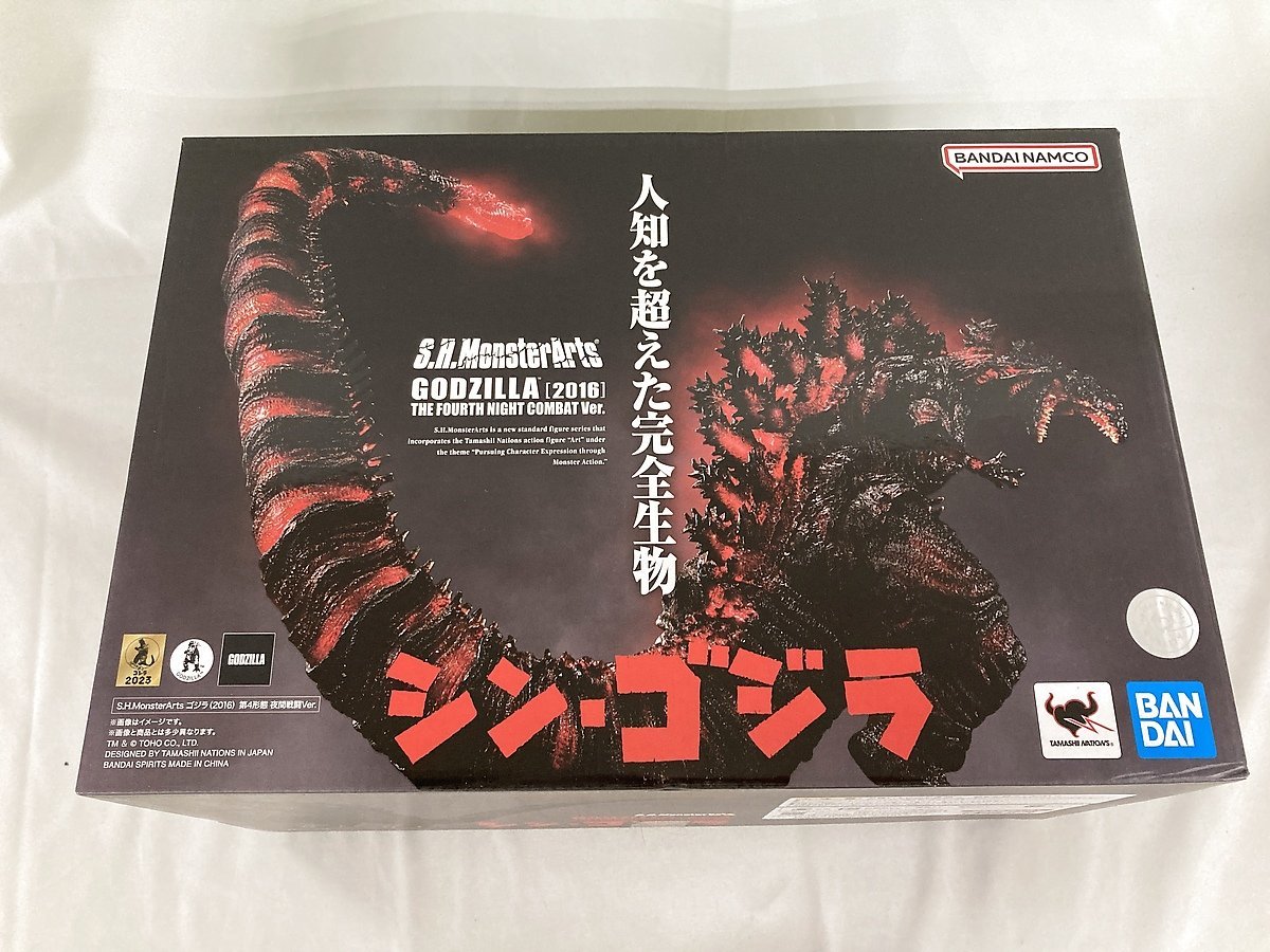 S.H.MonsterArts ゴジラ (2016) 第4形態 夜間戦闘Ver. 「シン・ゴジラ