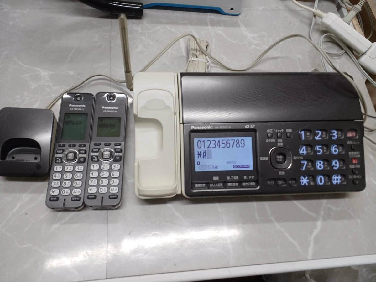  Panasonic パナソニック KX -PD 552-H パーソナルファクス(電話機一般)｜売買されたオークション情報、yahooの商品情報をアーカイブ公開 - オークファン 電話機一般