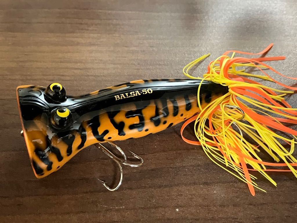 オールド バルサ50 シュポップ BALSA50 SAURUS バルサ50 アンクル