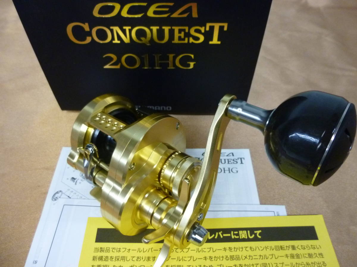 K-1074）☆新品☆ シマノ 23 オシア コンクエスト 201HG 左 23オシア