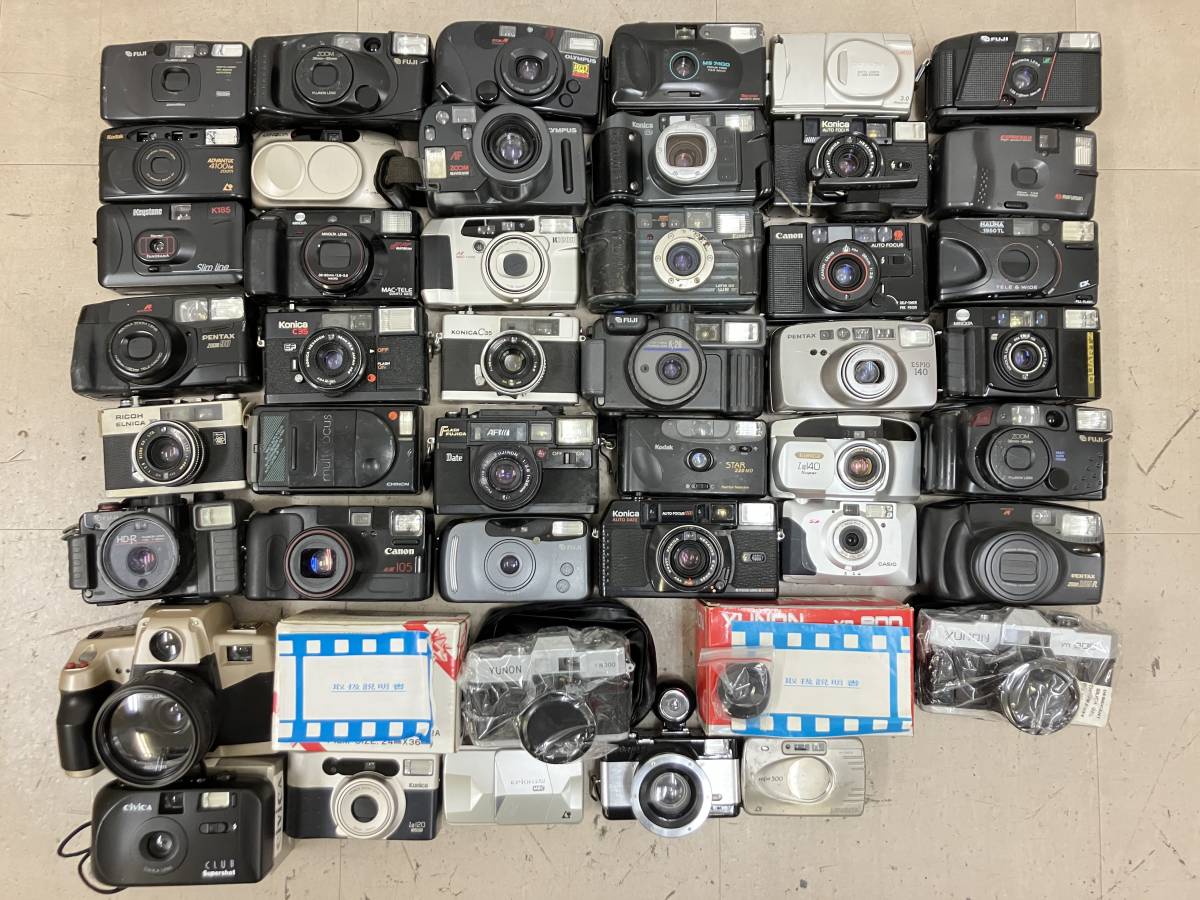 フィルムカメラ まとめ売り 30台セットジャンク 2026年最新