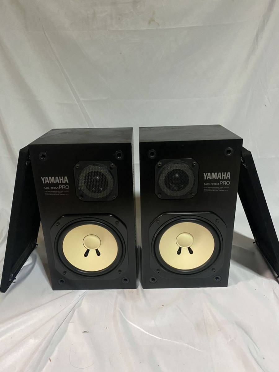 YAMAHA NS-10M PROヤマハ スピーカー ペア ジャンク ♪♪YAMAHA NS-10M PRO ペア ジャンク品♪♪ NS-10M ヤマハ YAMAHA 10m