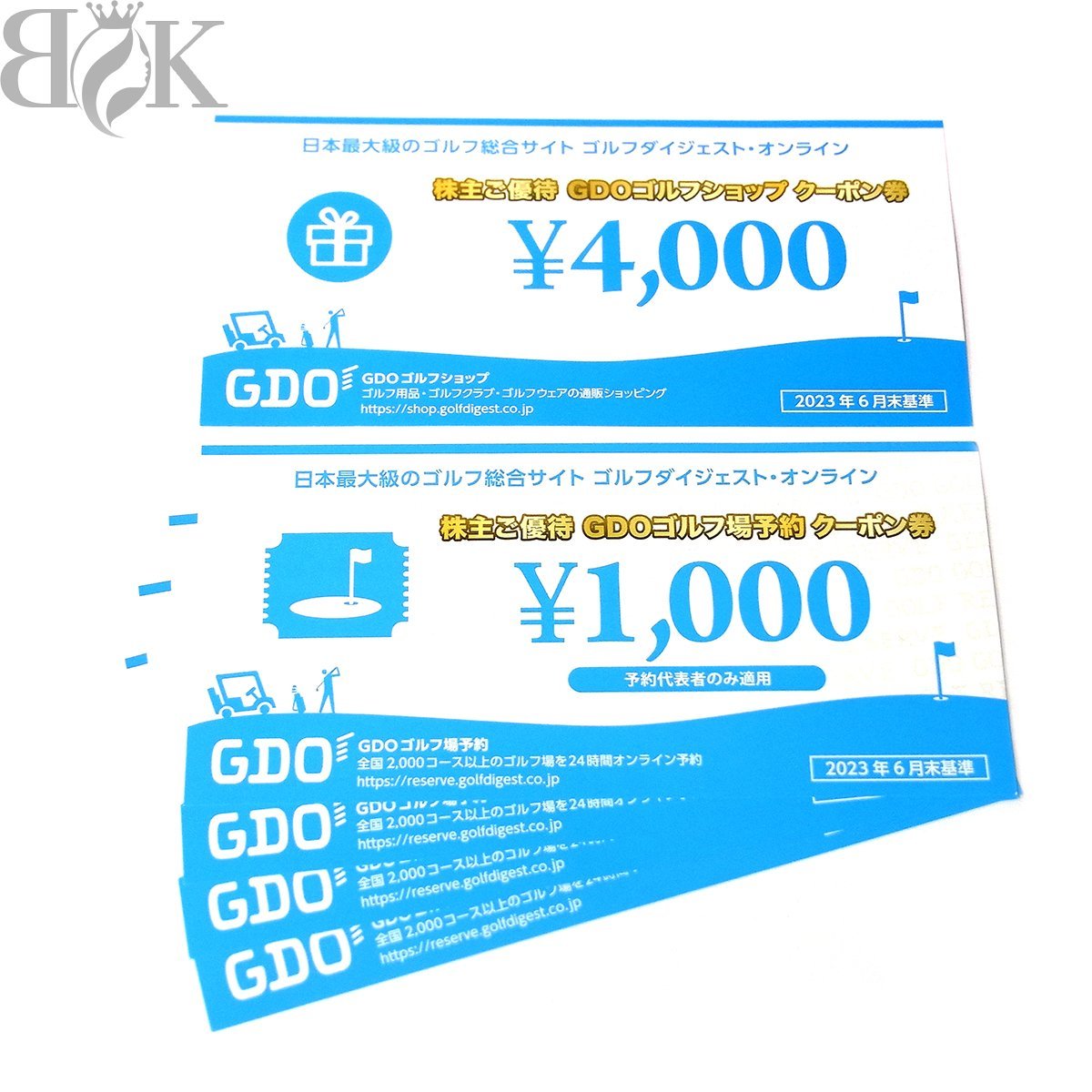 ゴルフダイジェスト・オンライン GOD 株主ご優待クーポン券2種 ゴルフ場予約 ゴルフショップ 計8000円分 2024.1.31迄 定型郵便送料無料 〓