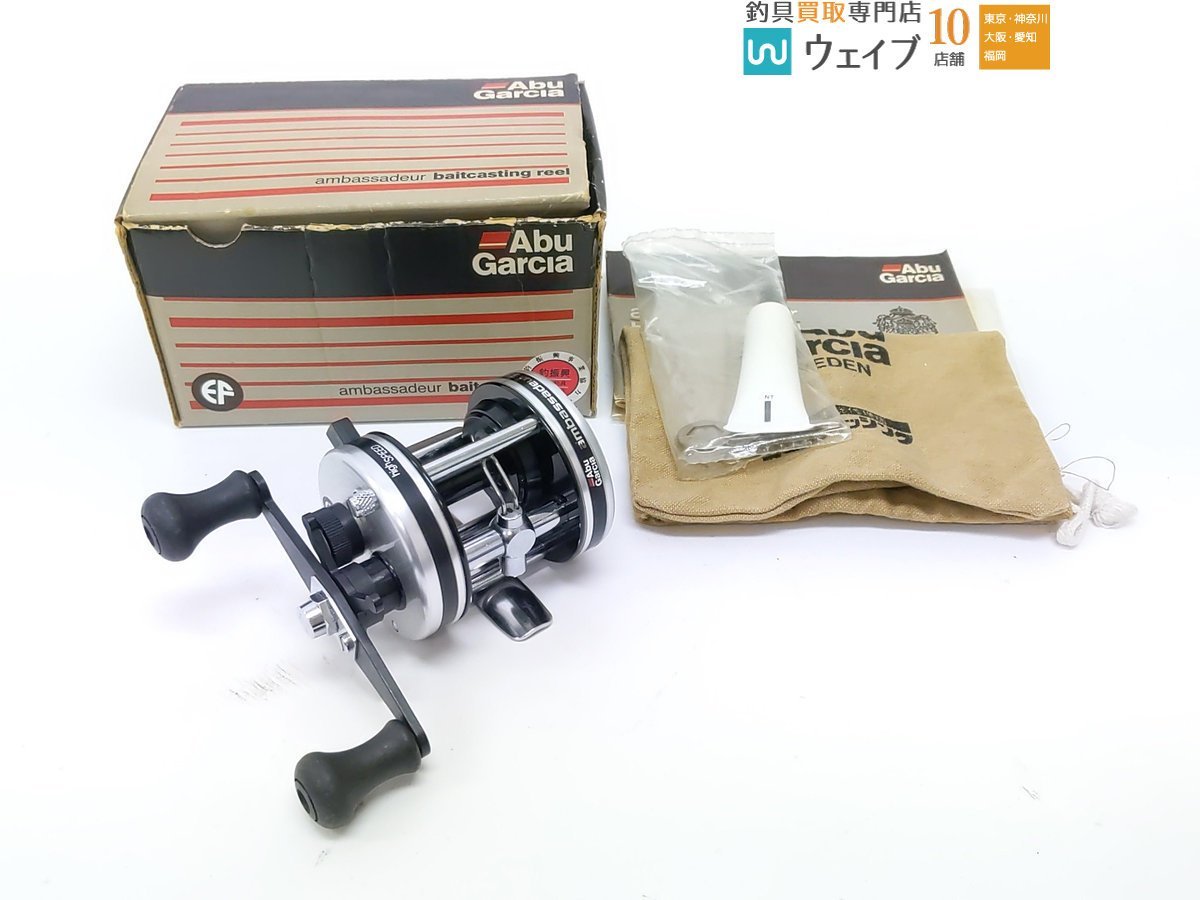 abu 3500cの通販