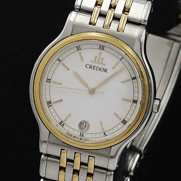 錢幣 大清銀幣 宣統三年 中国古銭 収蔵品 早期収集 大清銀幣 宣統三年