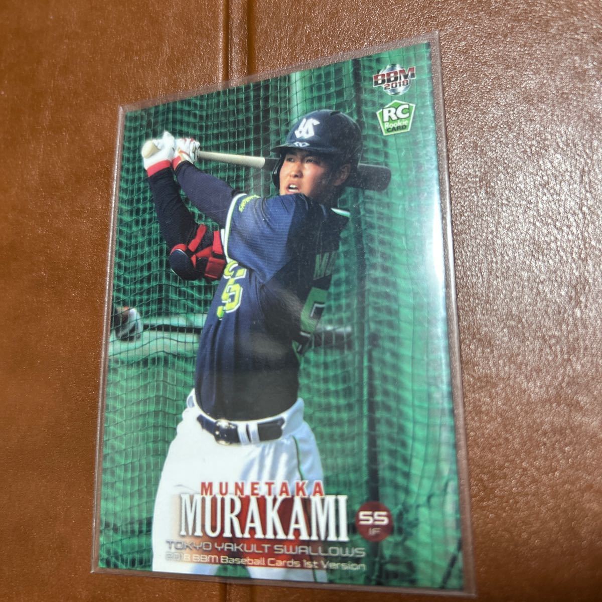 PSA9 2018 BBM 1ST VERSION 村上宗隆 ルーキーカード 村上宗隆 2018 