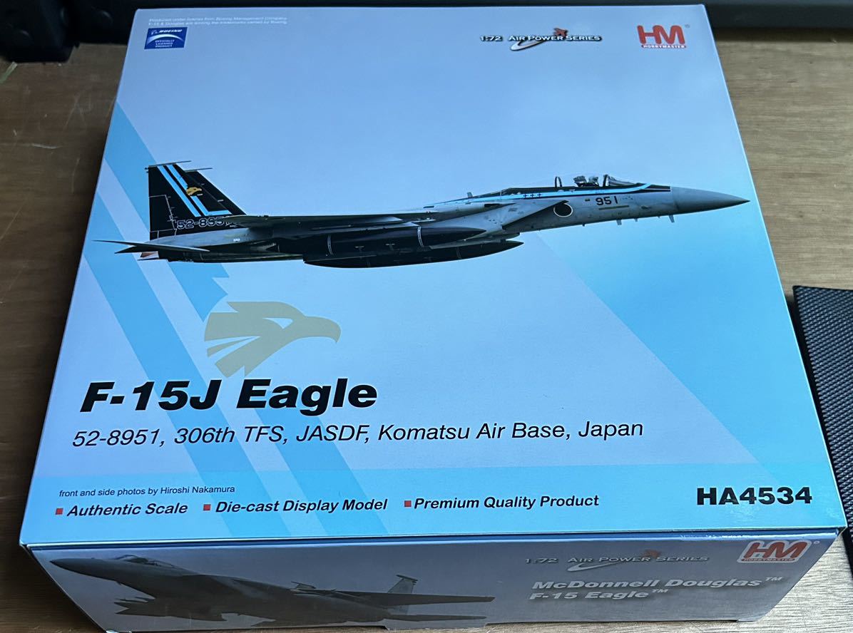 ホビーマスター 1/72 F-15J 第306飛行隊 小松基地航空祭 2022 HA4534