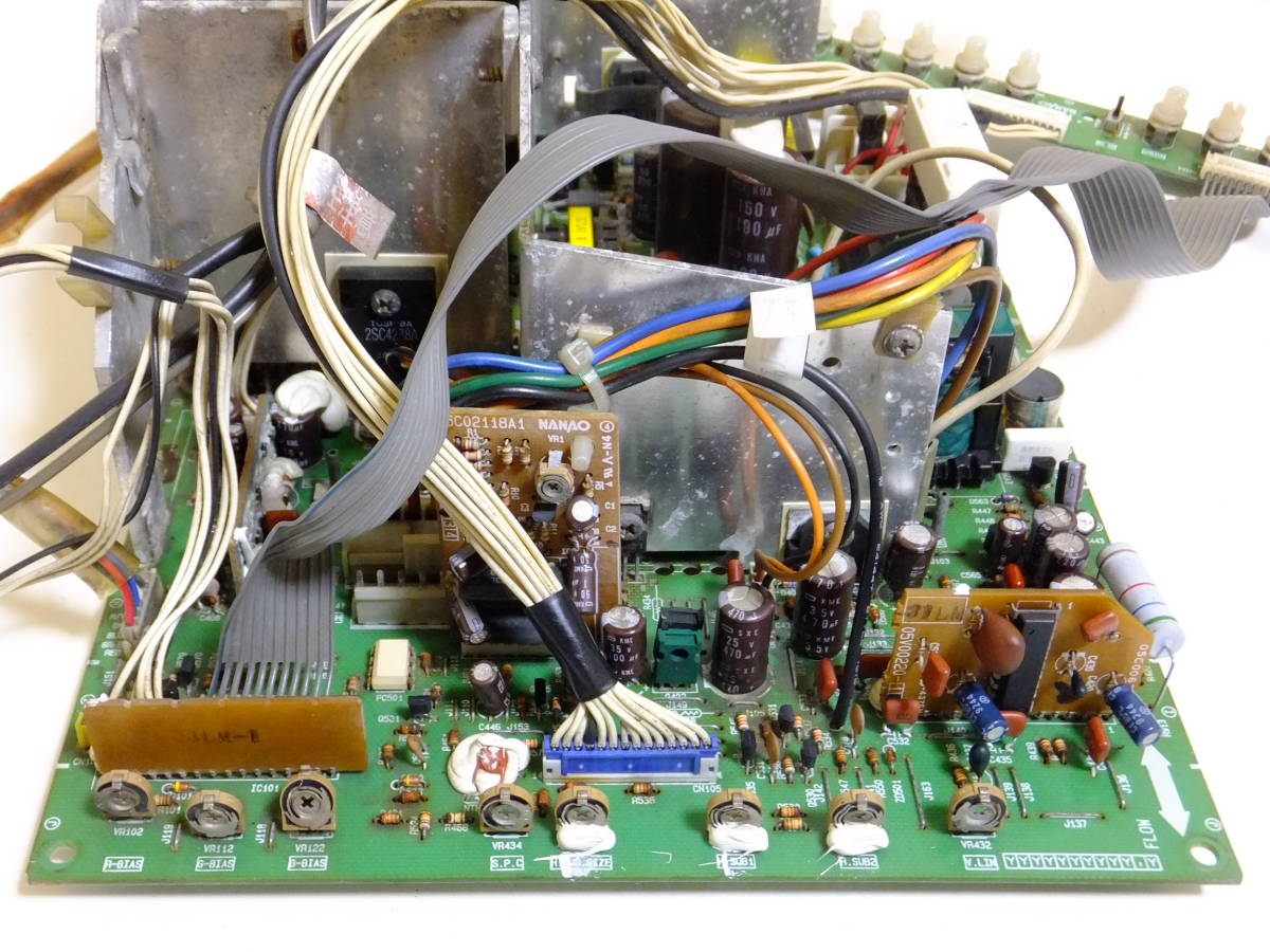 NANAOモニター基板：A！No.05A00362G1要修理ジャンク品MS-8ブラウン管