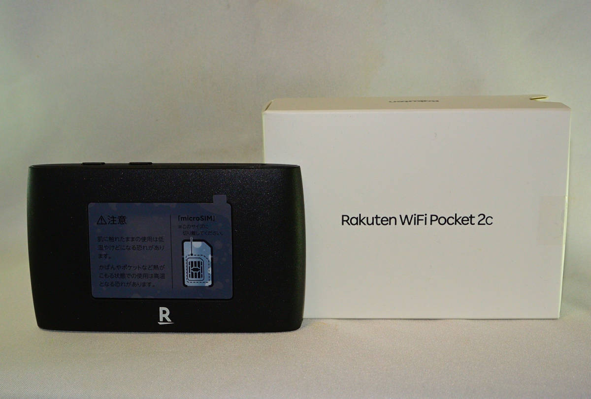 Pocket WiFi Rakuten 2C ZR03M 2c ホワイト - 楽天モバイル 白 ブラック : メルカリ Wi-Fi モバイルルーター 中古楽天