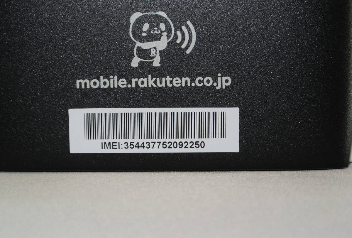 Pocket WiFi Rakuten 2C ZR03M 2c ホワイト - 楽天モバイル 白 ブラック : メルカリ Wi-Fi モバイルルーター 中古楽天