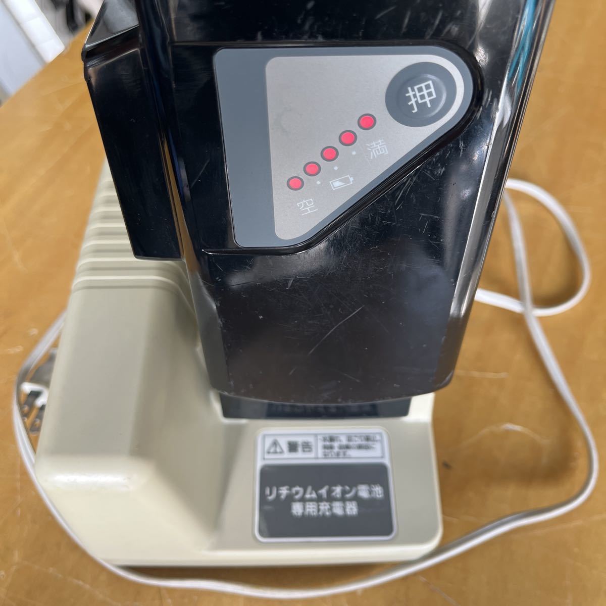 パナソニック電動自転車バッテリー NKY491B02B 6.6Ah長押し5点灯 