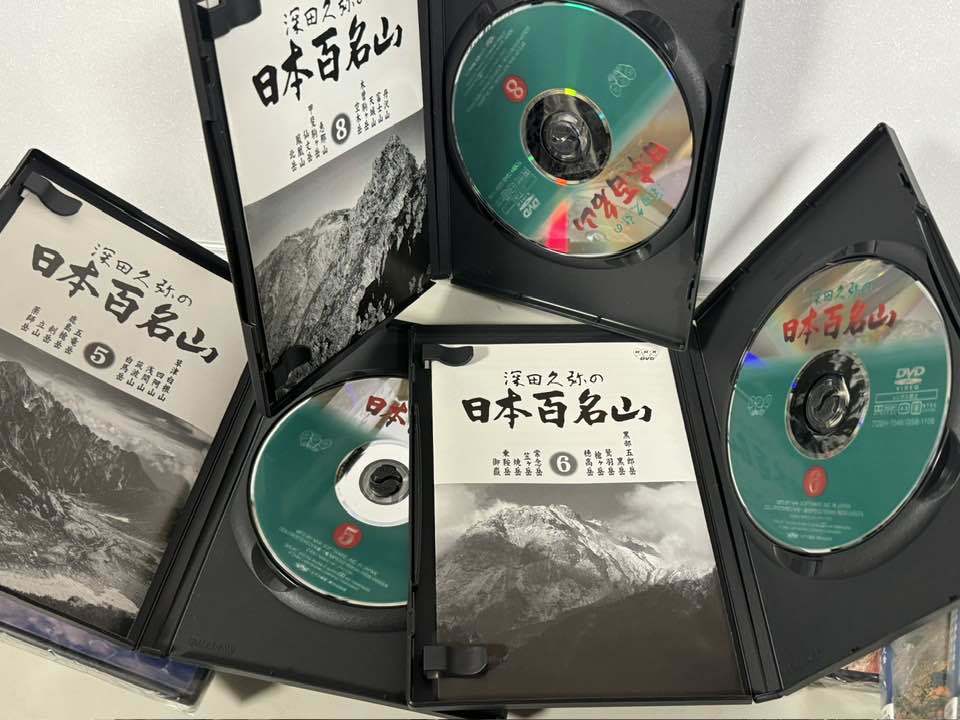 深田久弥の日本百名山 DVD NHK 公式通販 10巻セット : DVD-BOX全集