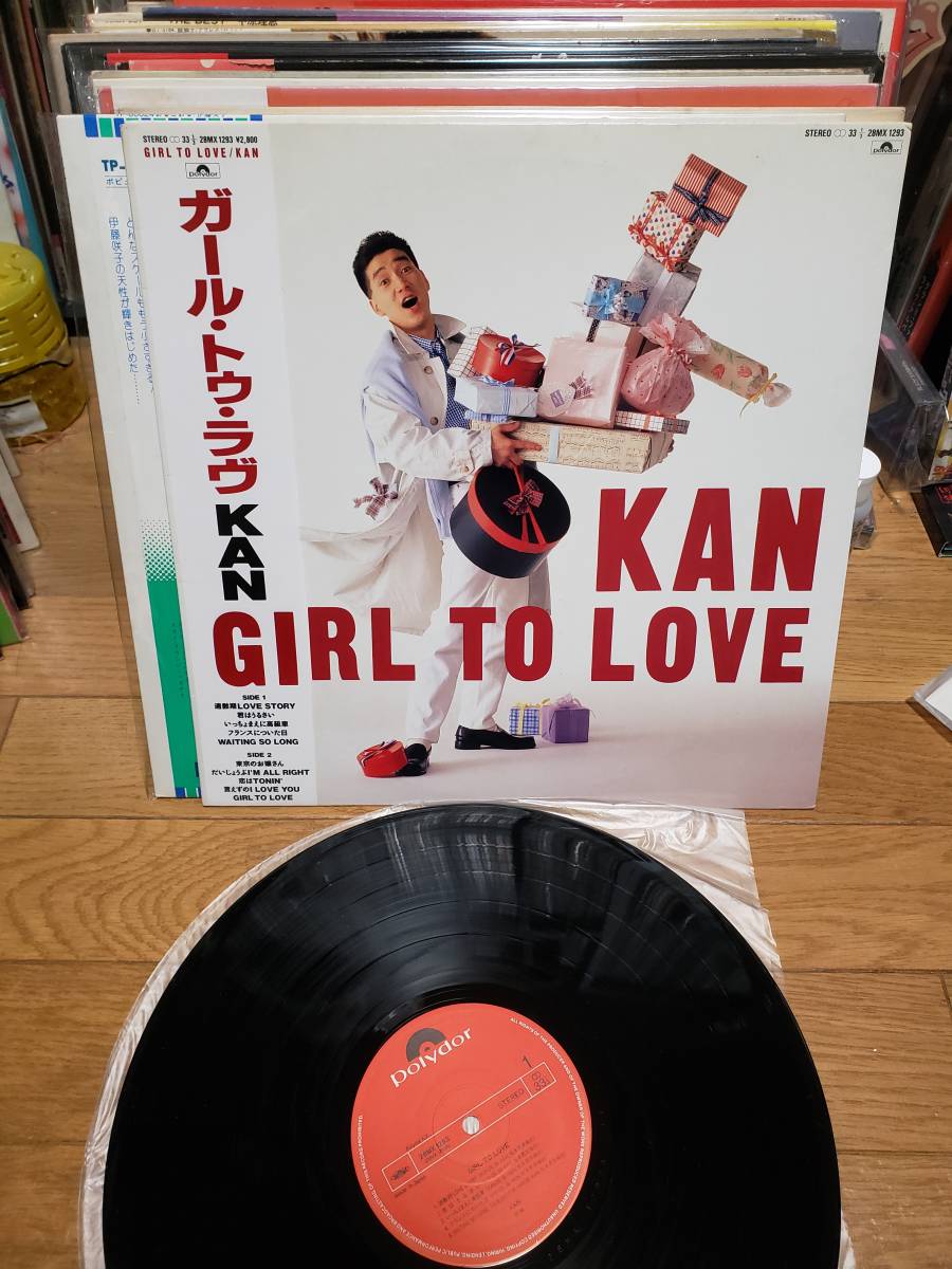 レコード KAN GIRL TO LOVE レコード