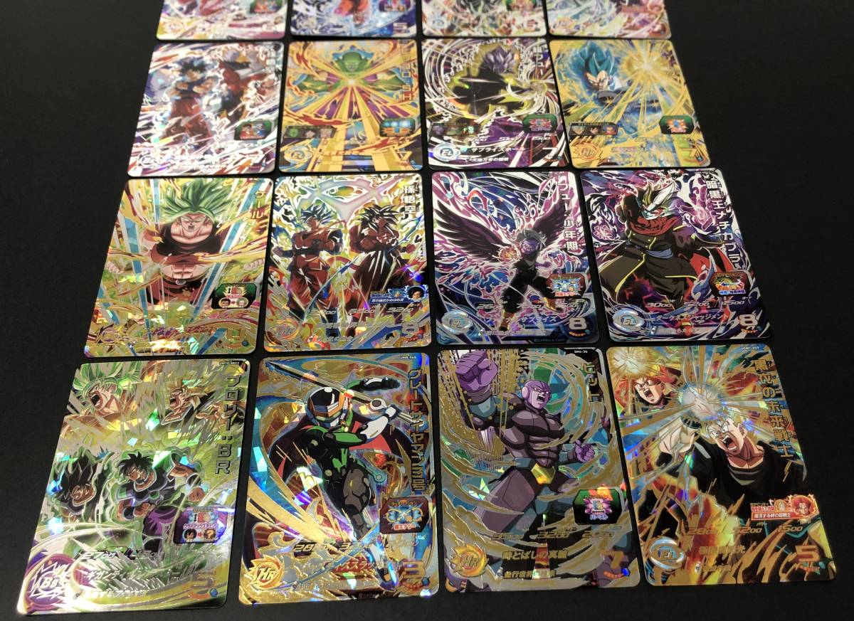5175】トレカ ドラゴンボールヒーローズ SECレア 16枚 まとめ（孫悟空 