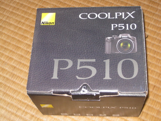 ニコン クールピクス　P510_8