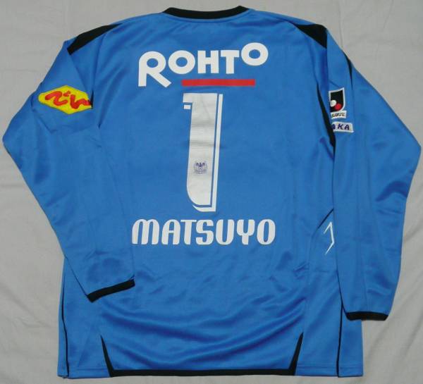 正規品 07 ガンバ大阪 ゴールキーパーGK No.1松代 O-XO_2