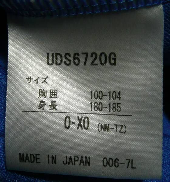 正規品 07 ガンバ大阪 ゴールキーパーGK No.1松代 O-XO_3