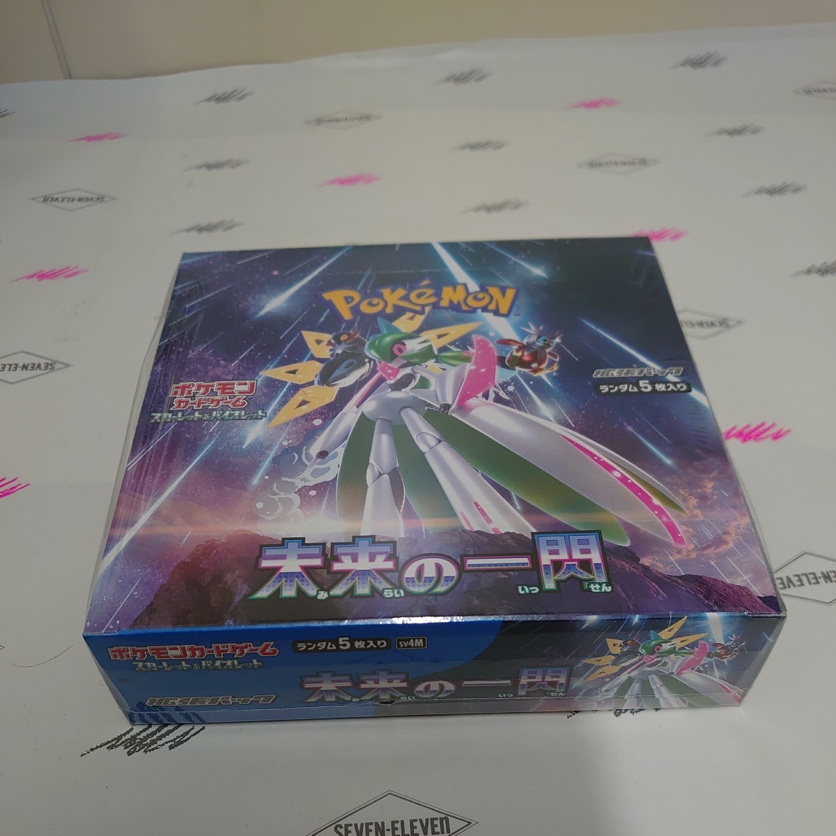 新品未開封 シュリンク付き」 ポケモンカードゲーム スカーレット