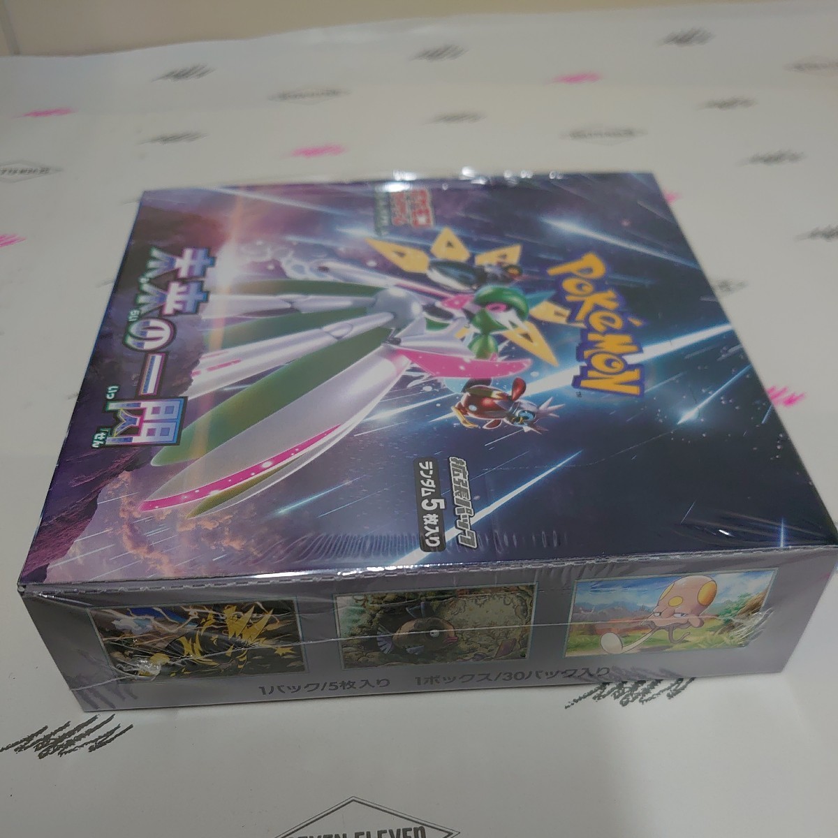 新品未開封 シュリンク付き」 ポケモンカードゲーム スカーレット