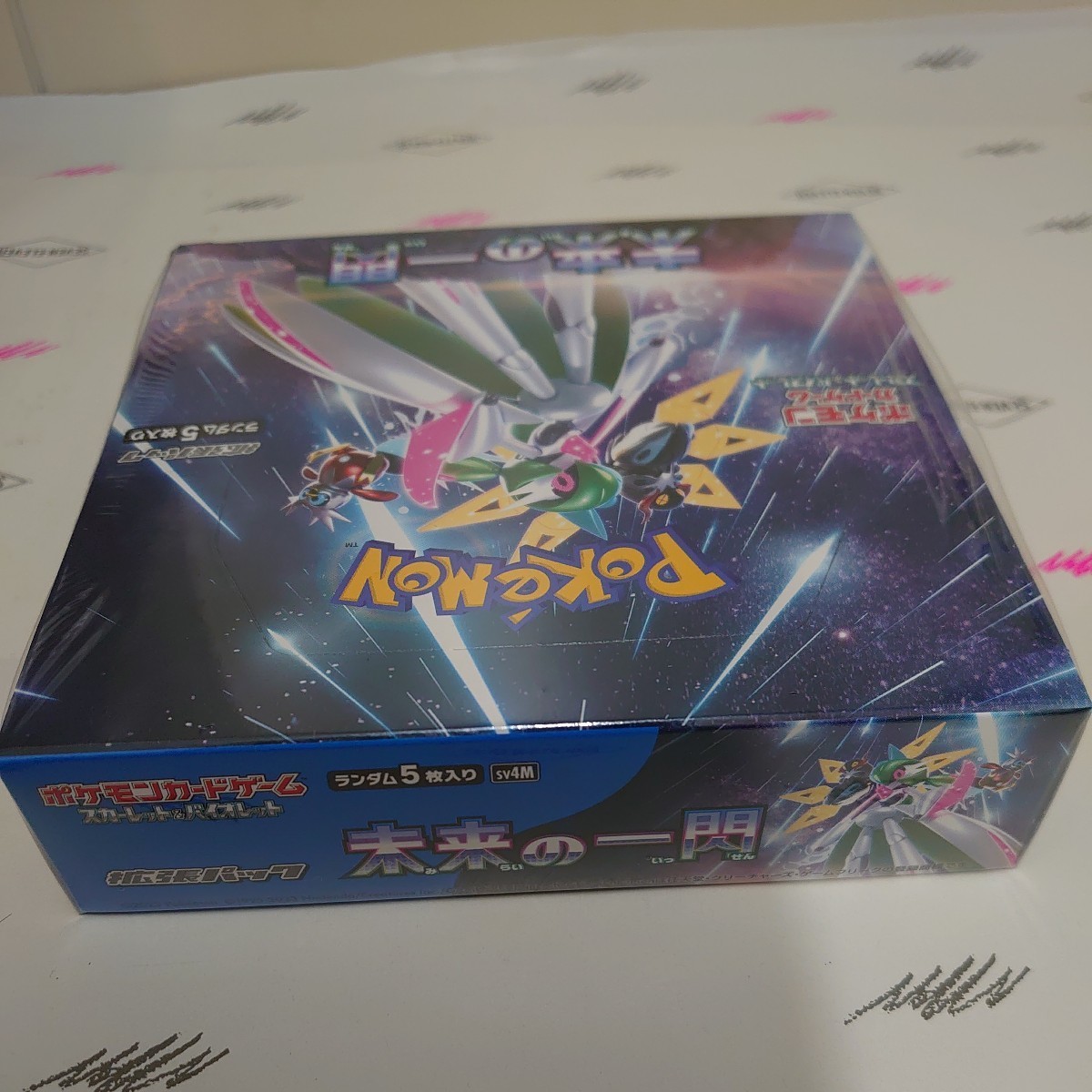 新品未開封 シュリンク付き」 ポケモンカードゲーム スカーレット