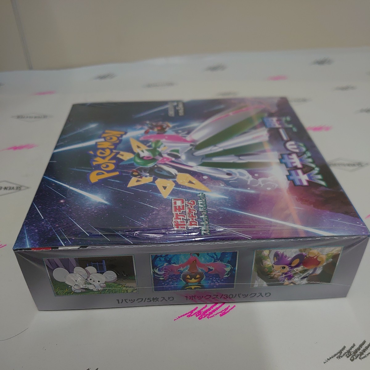 新品未開封 シュリンク付き」 ポケモンカードゲーム スカーレット
