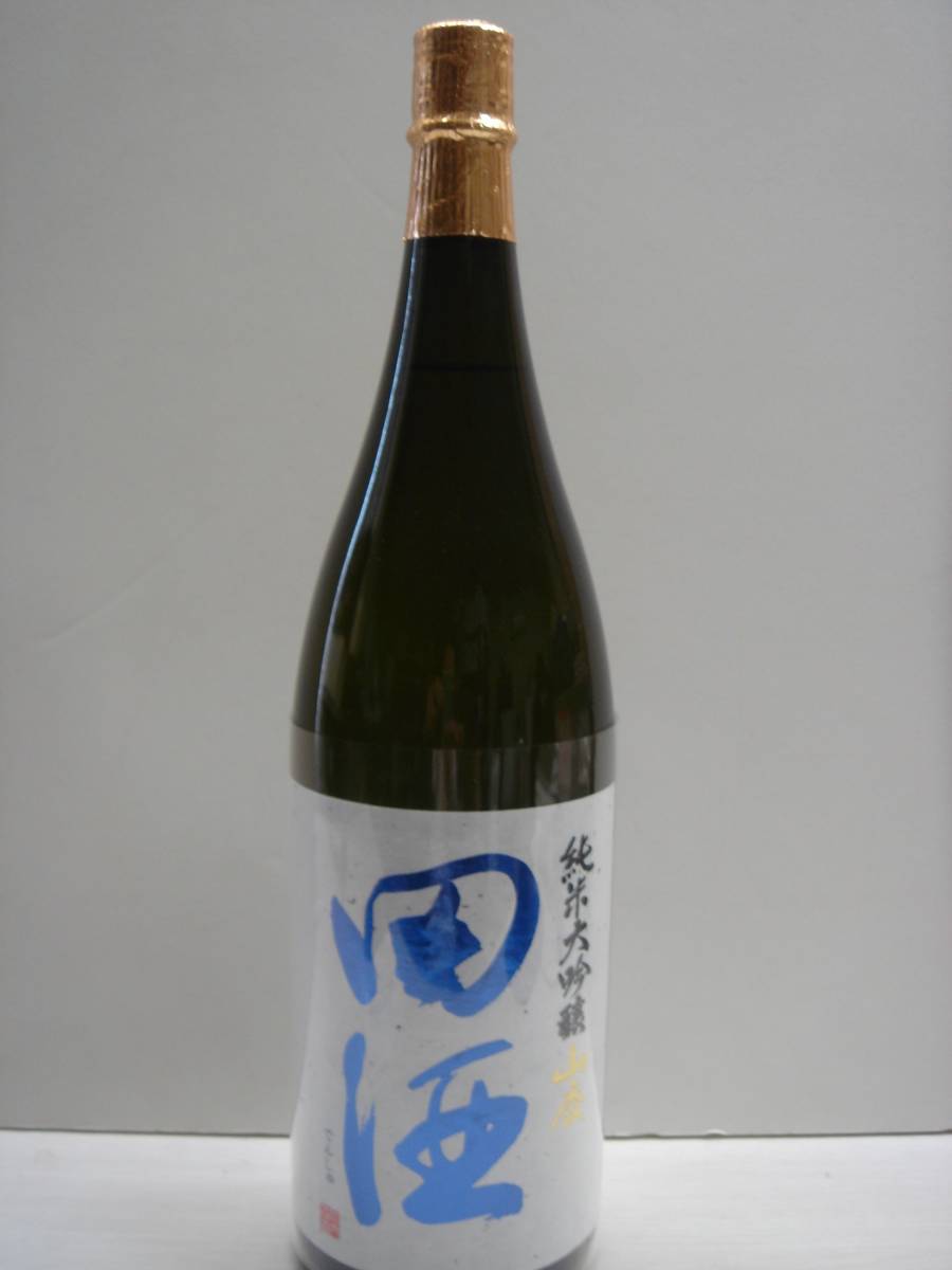 田酒 純米大吟醸 山廃 1800ml