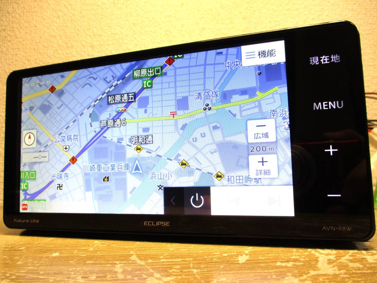 AVN-R8W イクリプス/ECLIPSE 整備済 SDナビ 地デジ Bluetooth◇管理 