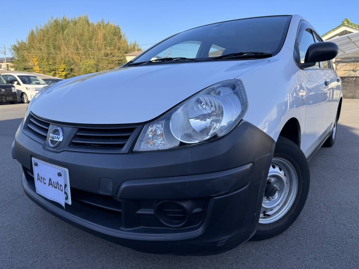 ＡＤ（日産）ＤＸ（2024年3月）｜カタログから中古車を探すなら ＡＤ（日産）ＤＸ（2023年4月）｜カタログから中古車を探すなら 日産 ルークス プレサージュ ＧＬパッケージ（日産）[５AT]の 【A736】ニッサン AD DX ■ H28年 ■ 車検 令和6年4月 ■ 修復歴なし ■ リモコンキー ■ 走行5.9万km ■ タイミングチェーン ☆ Arc Auto