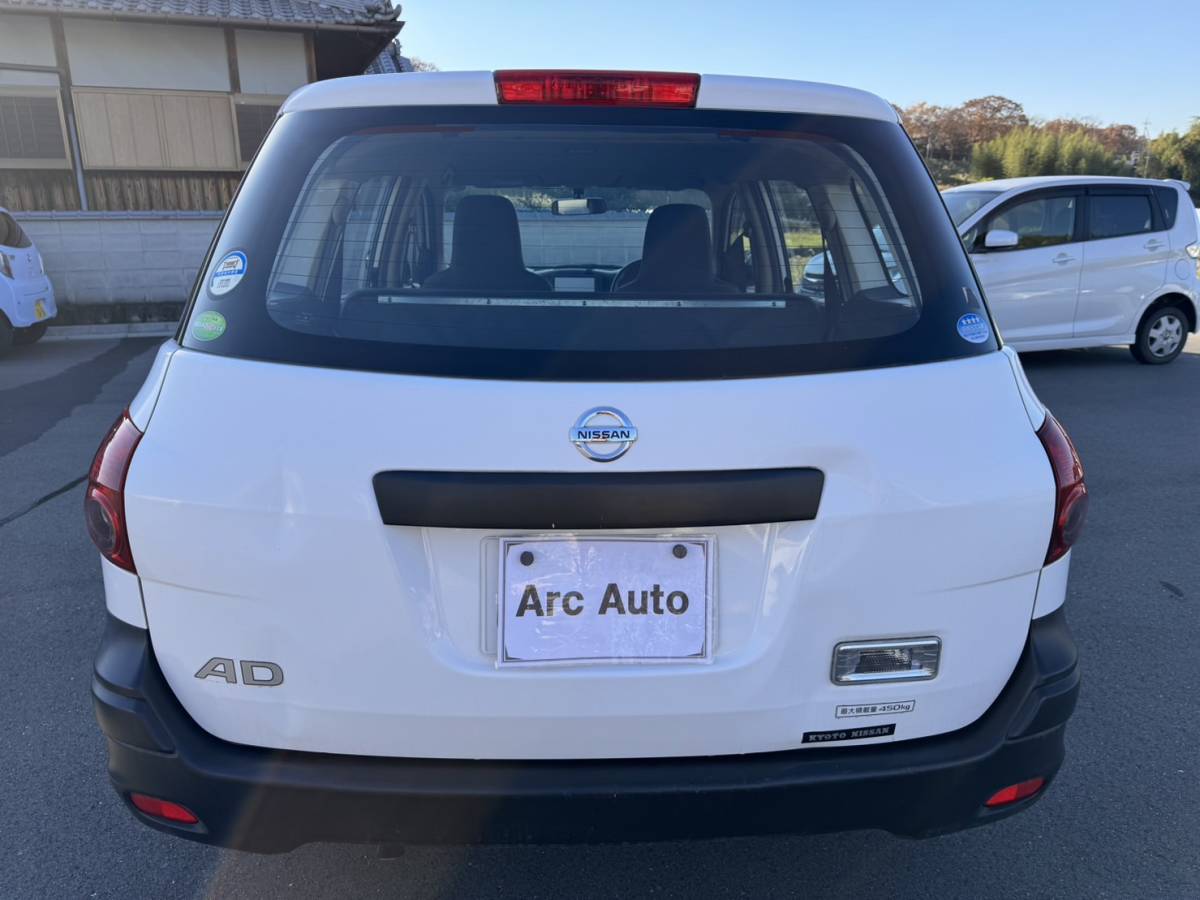ＡＤ（日産）ＤＸ（2024年3月）｜カタログから中古車を探すなら ＡＤ（日産）ＤＸ（2023年4月）｜カタログから中古車を探すなら 日産 ルークス プレサージュ ＧＬパッケージ（日産）[５AT]の 【A736】ニッサン AD DX ■ H28年 ■ 車検 令和6年4月 ■ 修復歴なし ■ リモコンキー ■ 走行5.9万km ■ タイミングチェーン ☆ Arc Auto