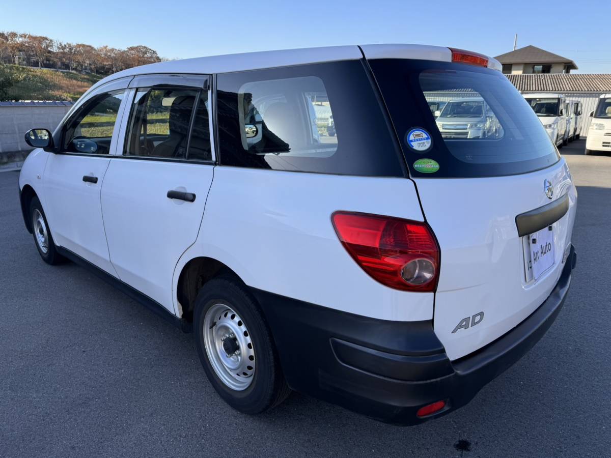 ＡＤ（日産）ＤＸ（2024年3月）｜カタログから中古車を探すなら ＡＤ（日産）ＤＸ（2023年4月）｜カタログから中古車を探すなら 日産 ルークス プレサージュ ＧＬパッケージ（日産）[５AT]の 【A736】ニッサン AD DX ■ H28年 ■ 車検 令和6年4月 ■ 修復歴なし ■ リモコンキー ■ 走行5.9万km ■ タイミングチェーン ☆ Arc Auto