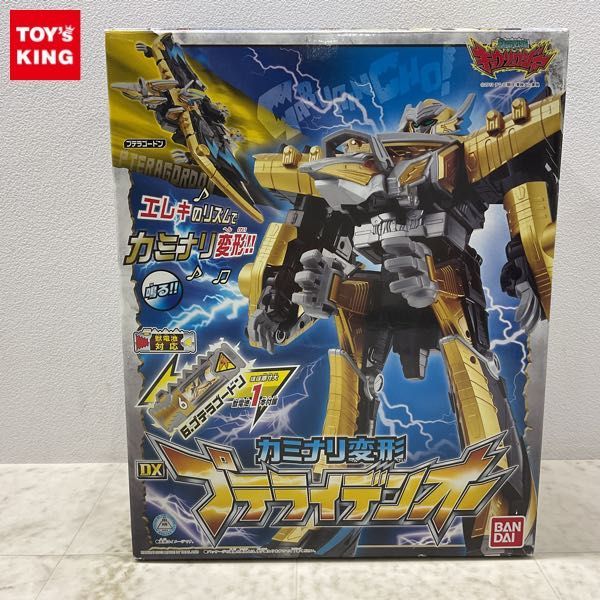1円〜 バンダイ 獣電戦隊キョウリュウジャー カミナリ変形 DXプテ