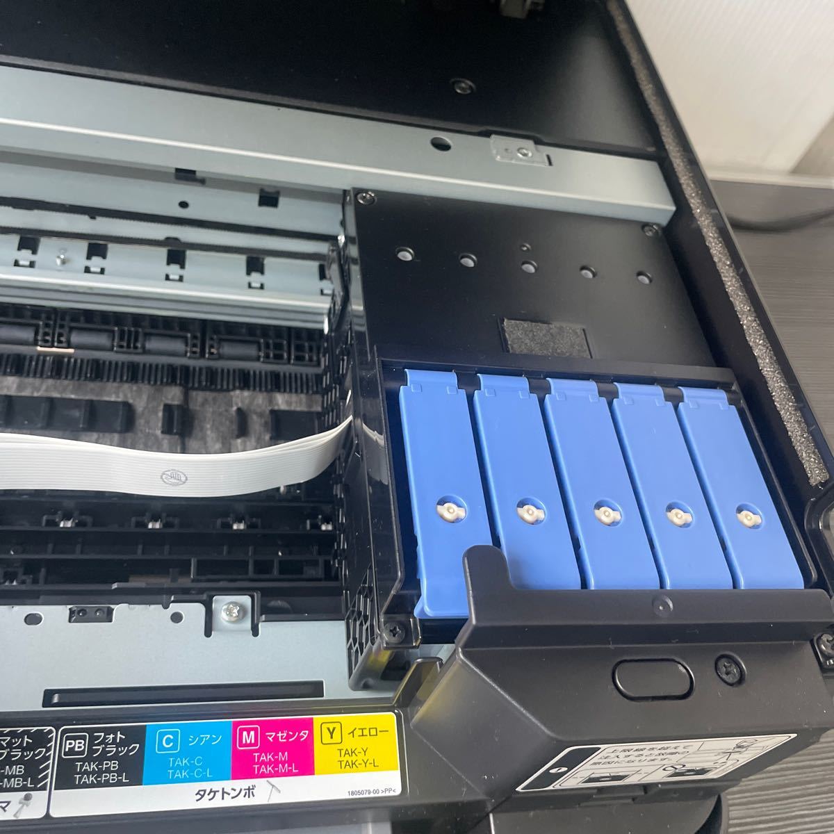 EPSONエコタンク搭載複合機EW-M754TB総使用枚数1163