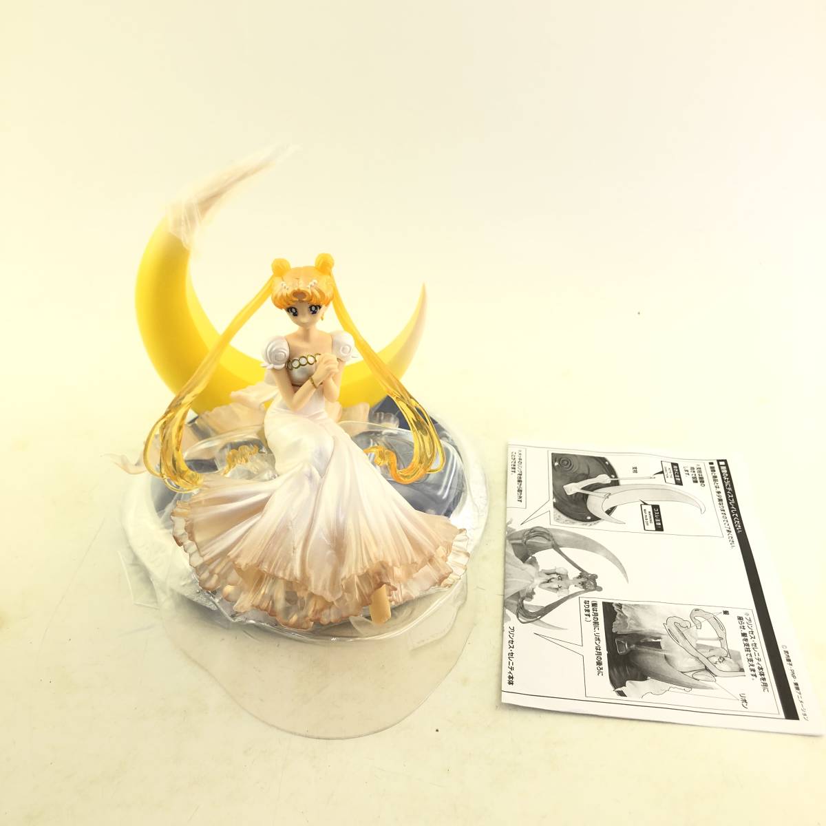 フィギュアーツZERO シュエット プリンセス・セレニティ 「美少女戦士 