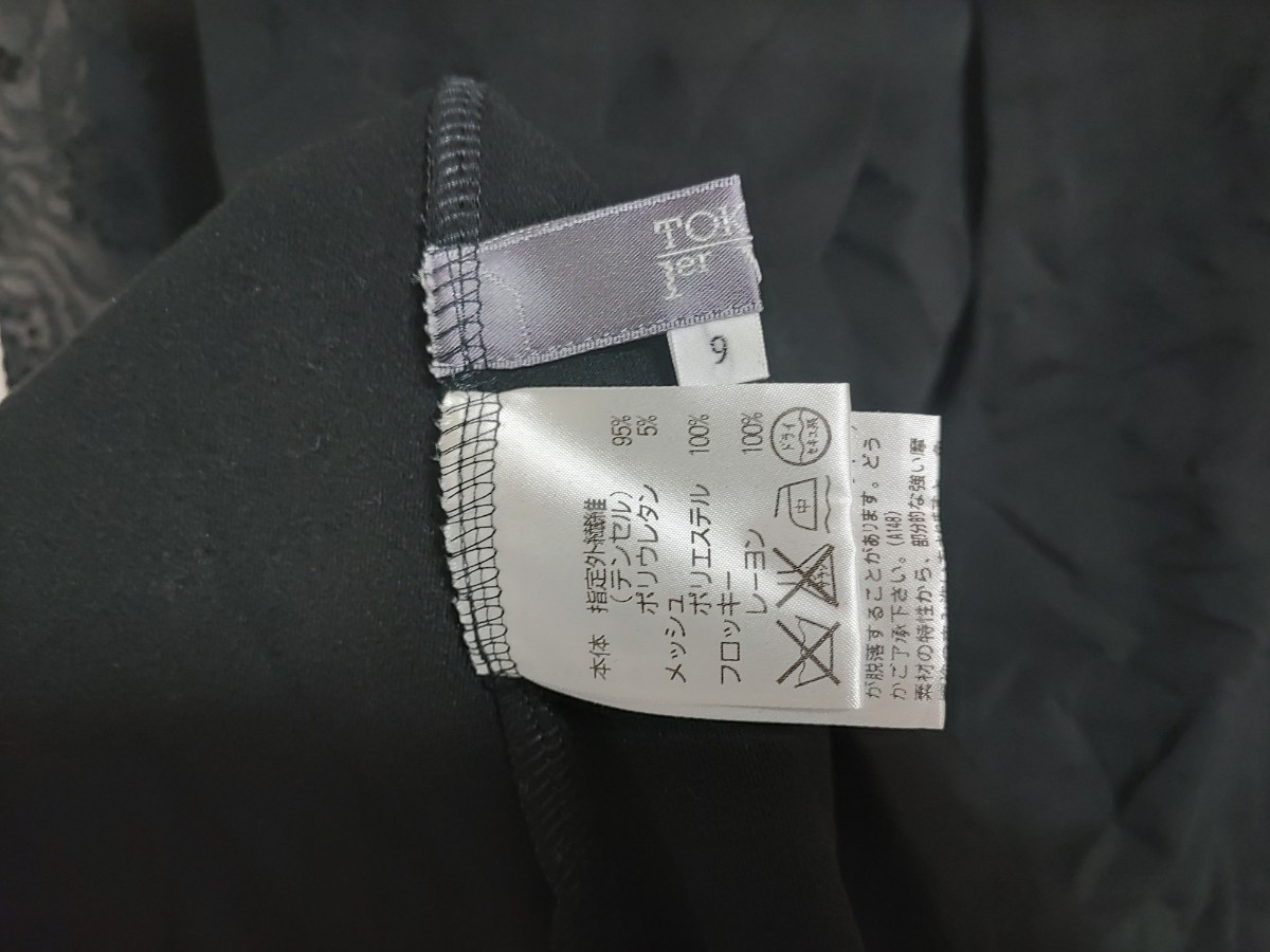 送料無料】TOKUKO 1er VOL トクコプルミエヴォル チュニック 9 M 黒