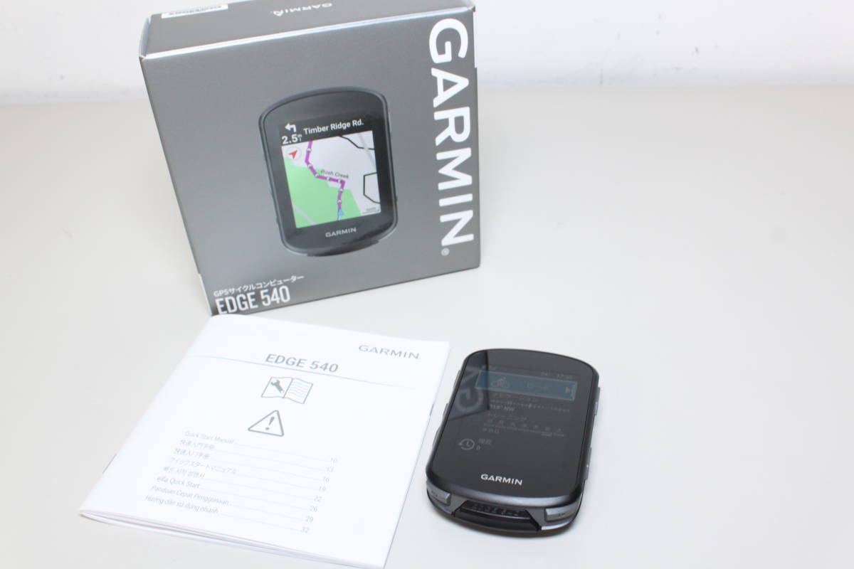 GARMIN/Edge 540/GPSサイクルコンピューター ⑤ 0 | Edge Handheld 