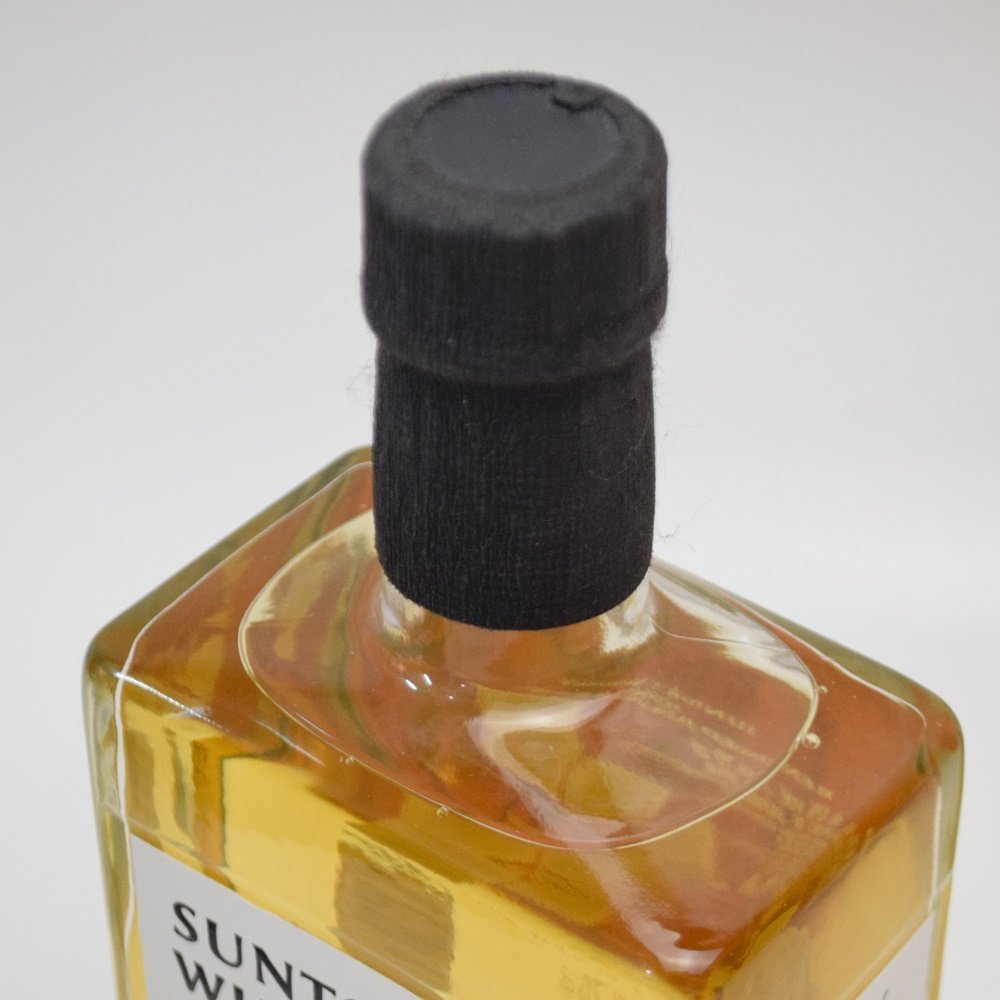 サントリー 山崎 白州 響 箱無し 700ml 各一本 未開栓サントリー山崎