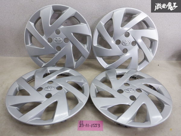 トヨタ純正 15インチ スチール用 ホイールキャップ 4枚 ホイールカバー