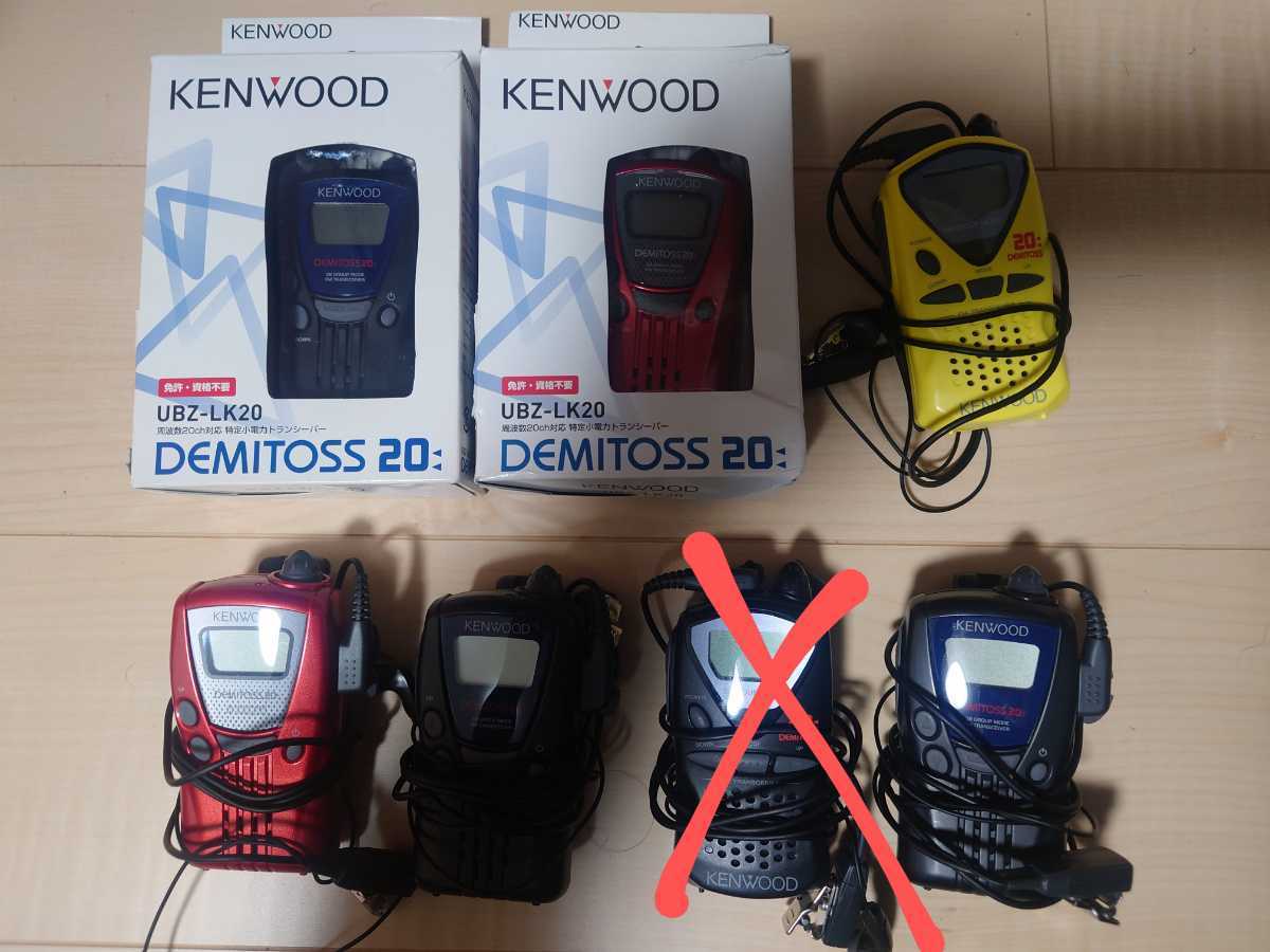 トランシーバー KENWOOD 6台 中古 中古KENWOOD 6台セット UBZ-LP20 6台