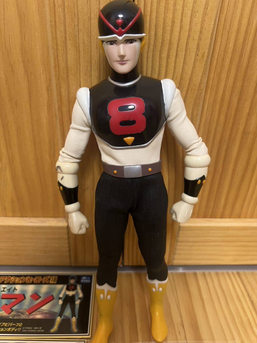 Marmit 8マン フィギュア 未使用品 Marmit マーミット 8マン