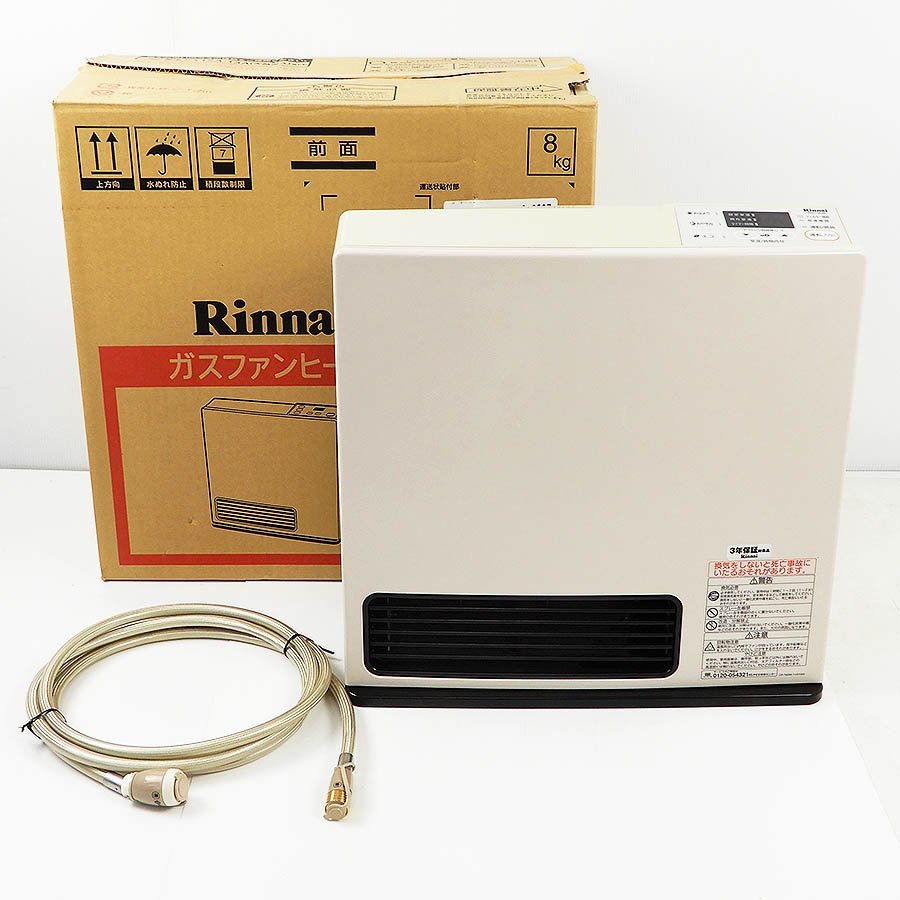 Rinnai リンナイ SRC-363E ガスファンヒーター 都市ガス用 【公式通販】