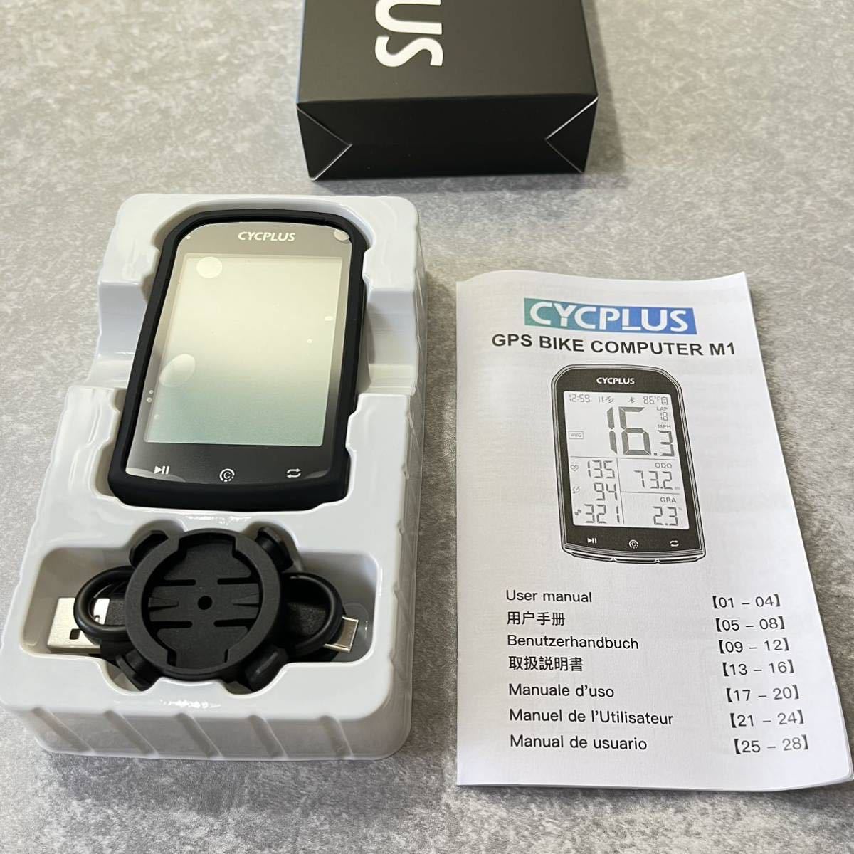 CYCPLUS GPS M1 サイコン サイクルコンピューター 自転車 ワイヤレス ANT+ STRAVA ロードバイク