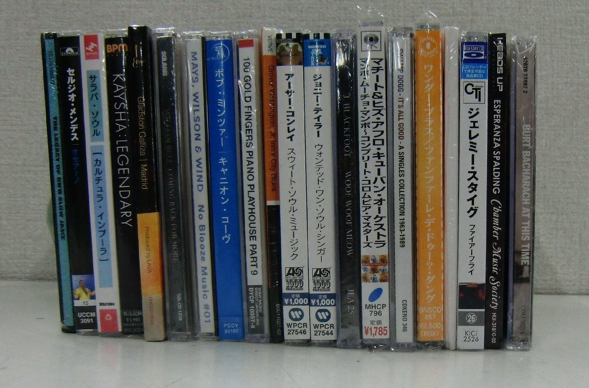 洋楽 CD まとめ売り 20点セット【サ841】